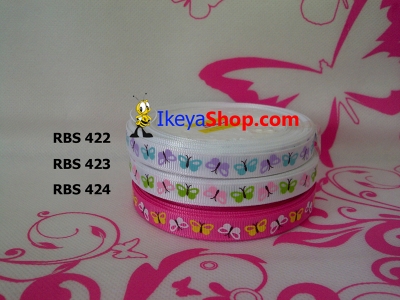 Pita RBS 422 424  large2